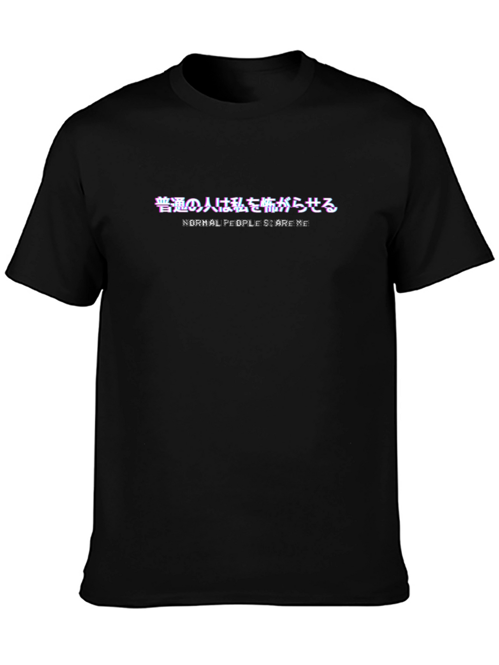 Normal People Scare Me Graphic Tee - Black