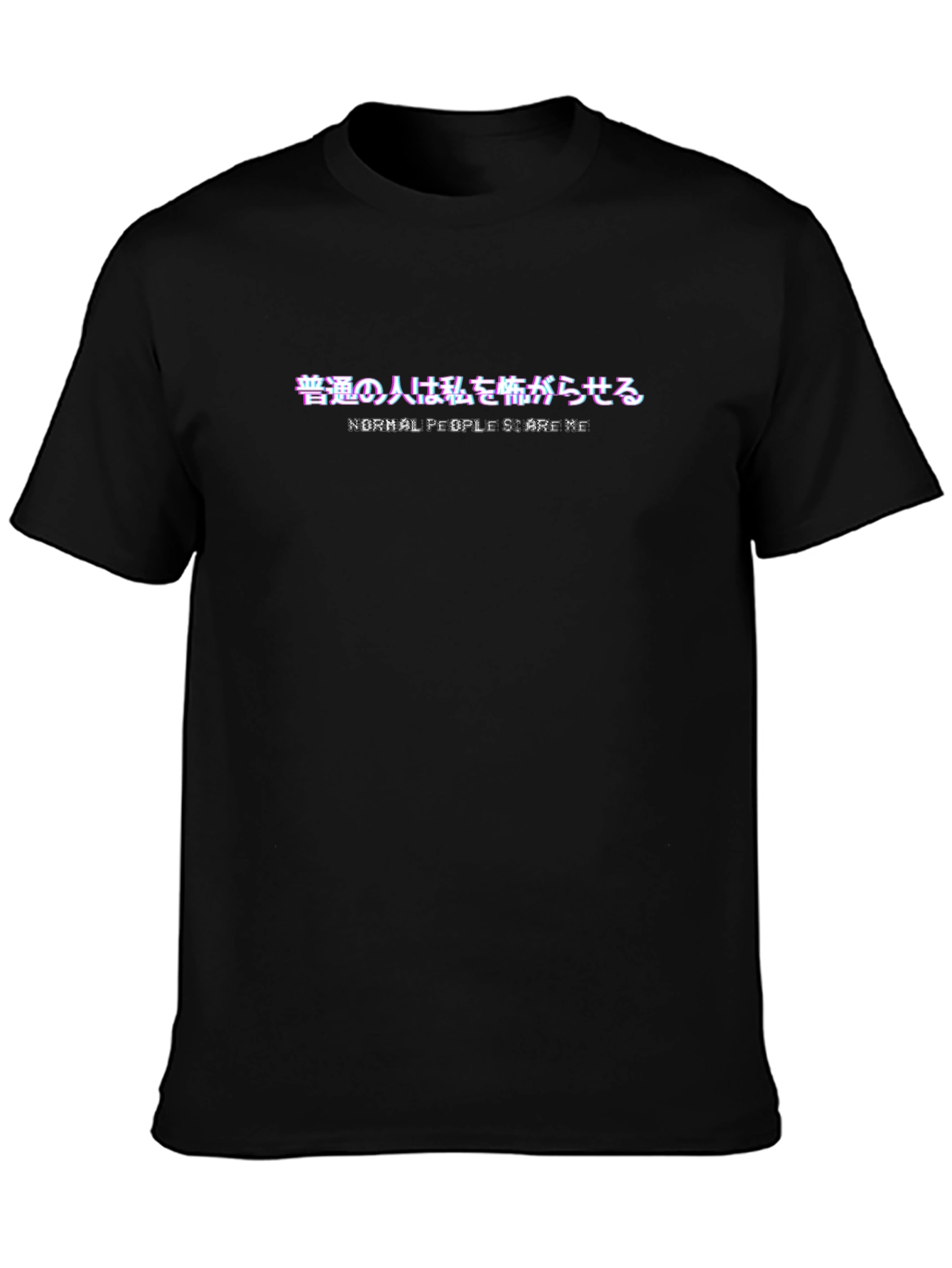 Normal People Scare Me Graphic Tee - Black