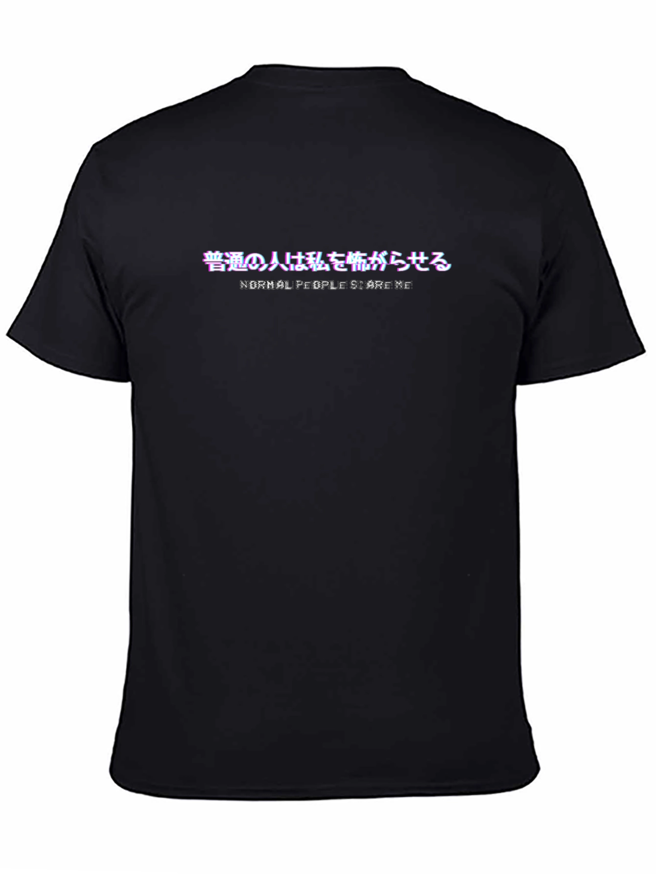 Normal People Scare Me Graphic Tee - Black