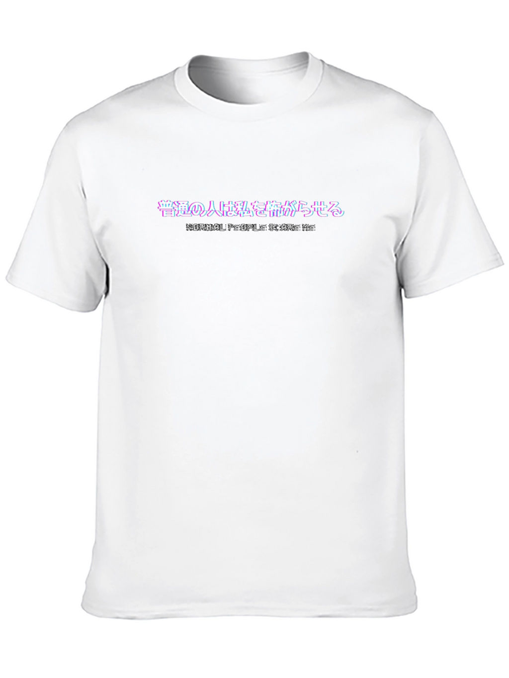 Normal People Scare Me Graphic Tee - Black