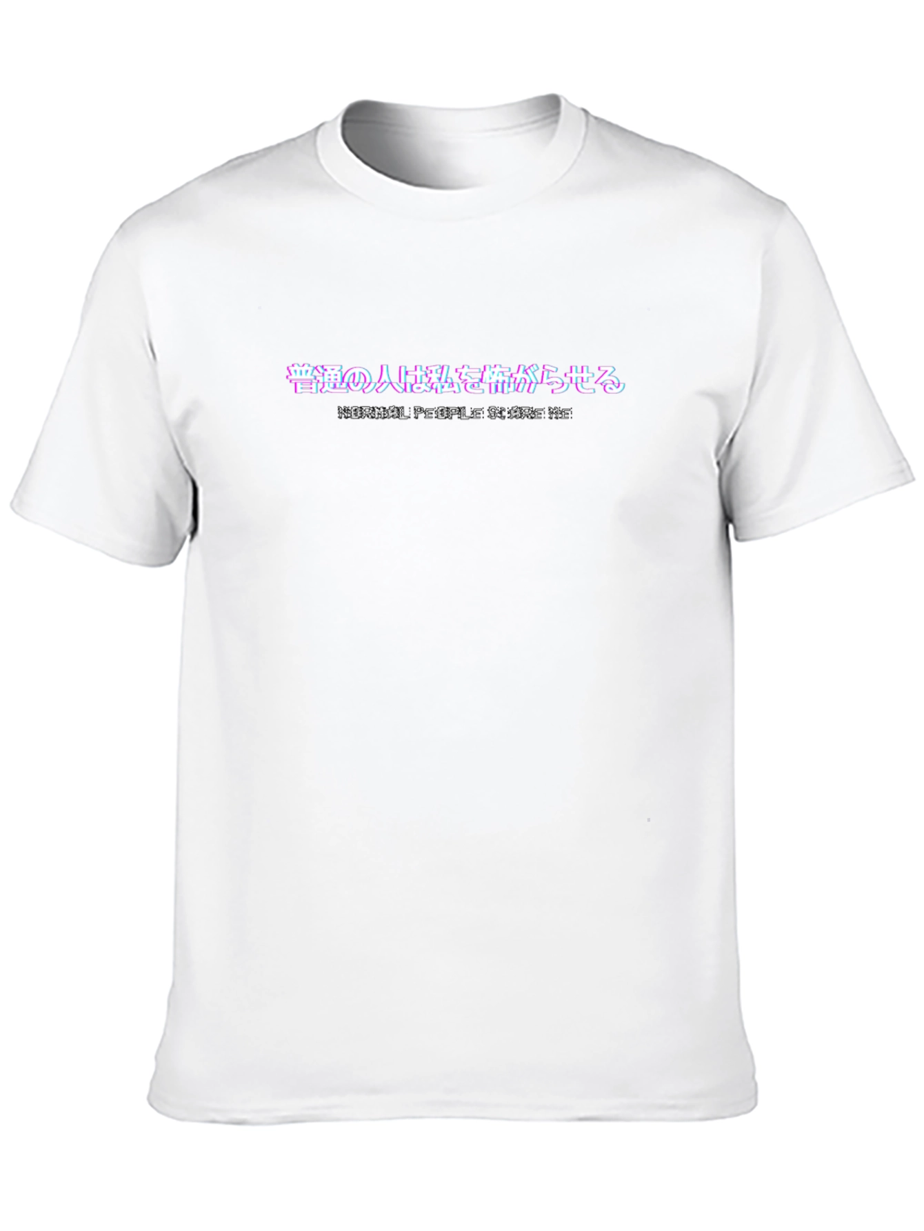 Normal People Scare Me Graphic Tee - Black