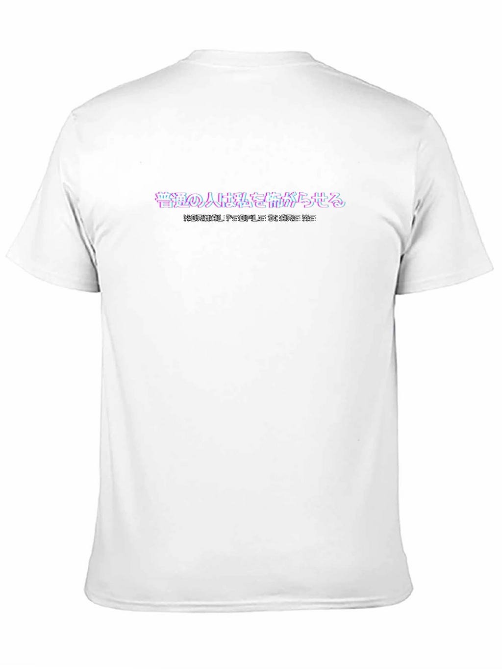 Normal People Scare Me Graphic Tee - Black