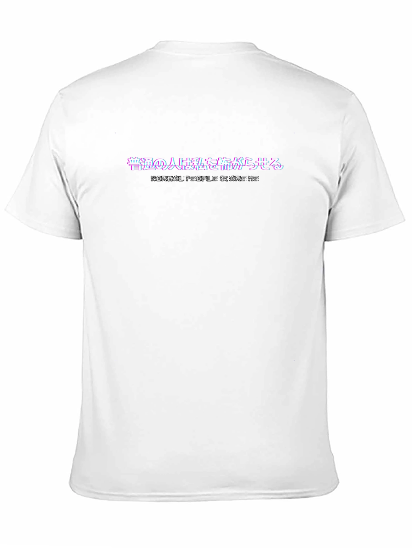 Normal People Scare Me Graphic Tee - Black