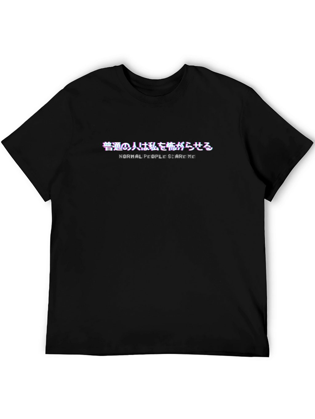 Normal People Scare Me Graphic Tee - Black