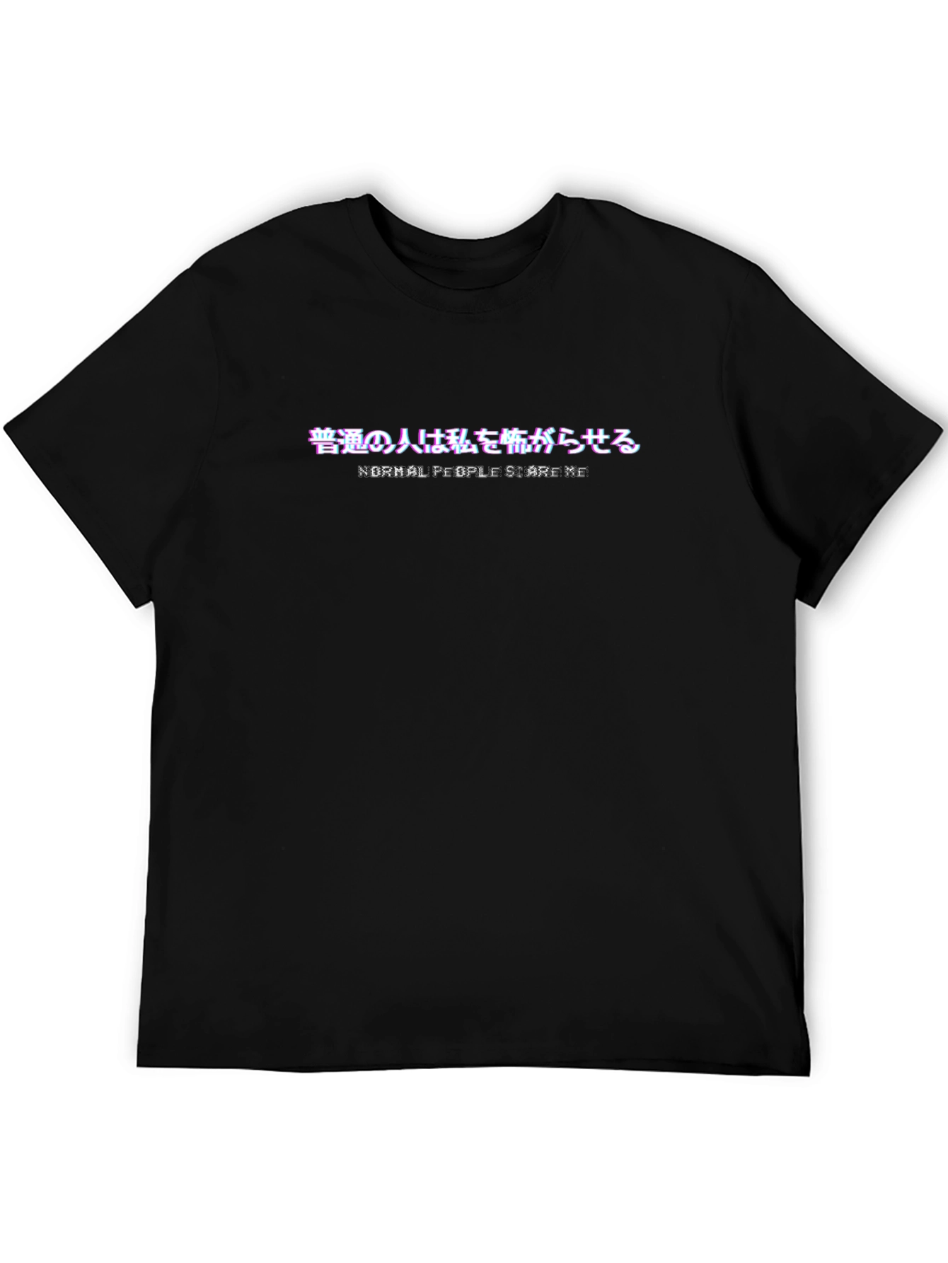 Normal People Scare Me Graphic Tee - Black