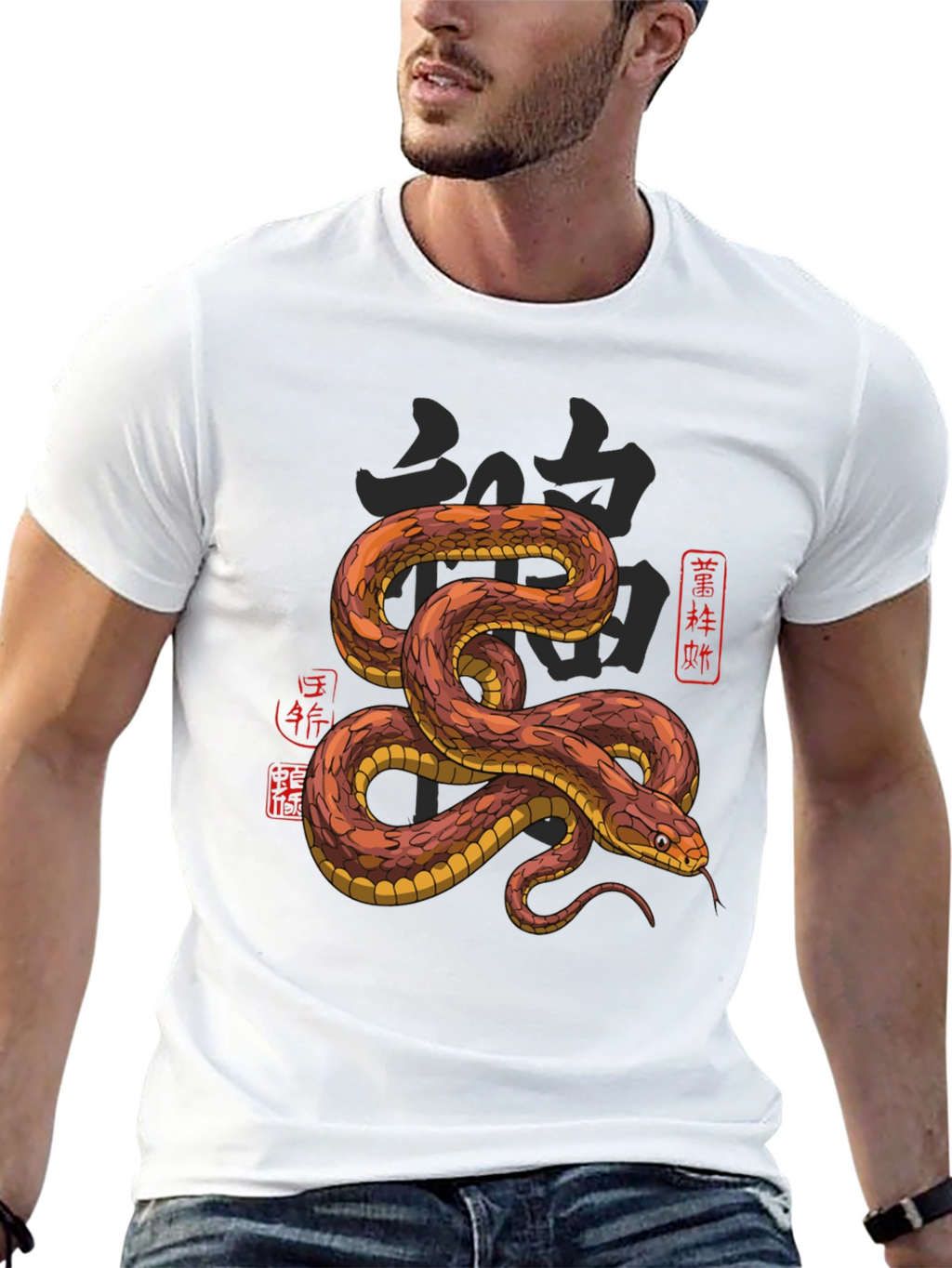 Snake Graphic Print T-Shirt - Mens Black Tee