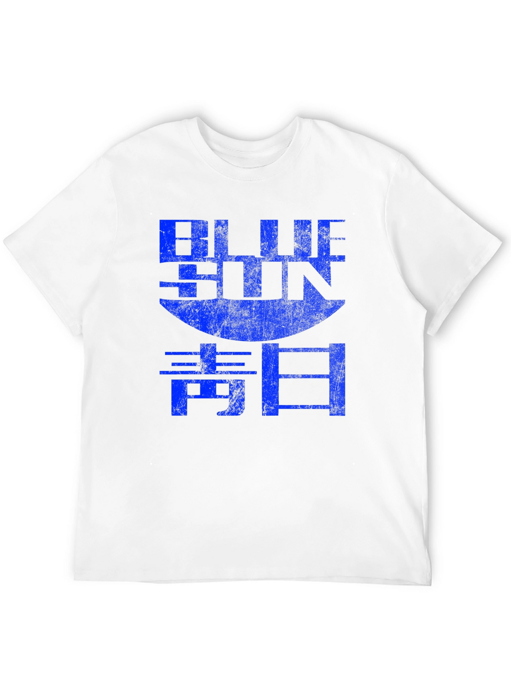 Blue Sun Graphic Tee - Firefly Inspired