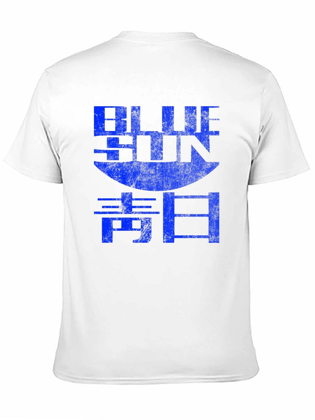 Blue Sun Graphic Tee - Firefly Inspired