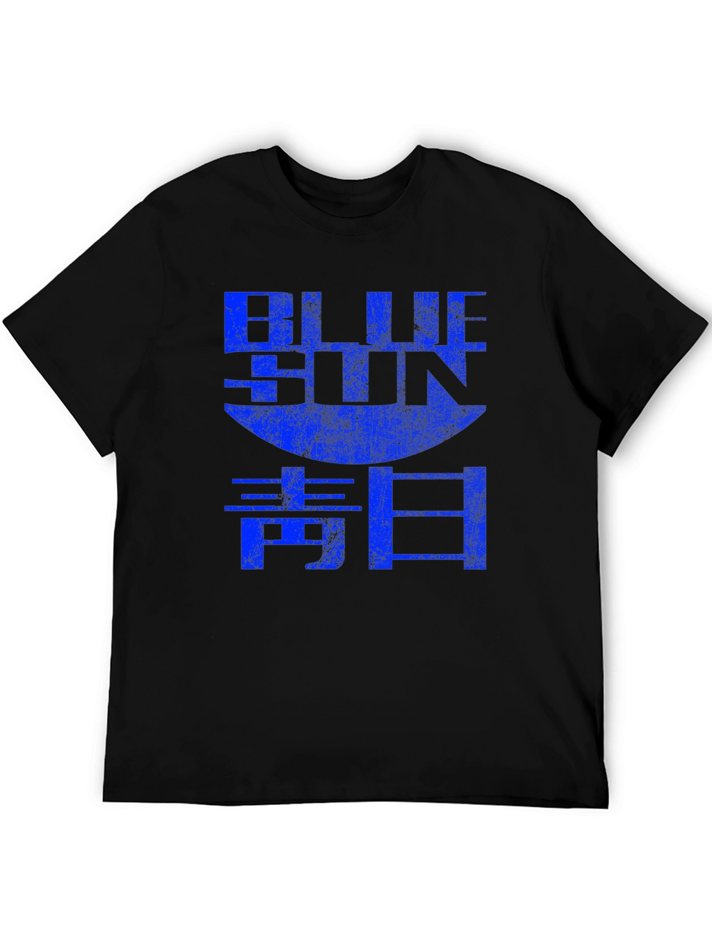 Blue Sun Graphic Tee - Firefly Inspired