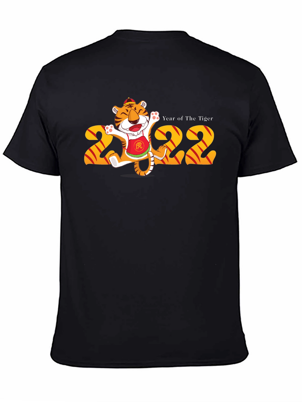 Year of the Tiger 2022 T-Shirt