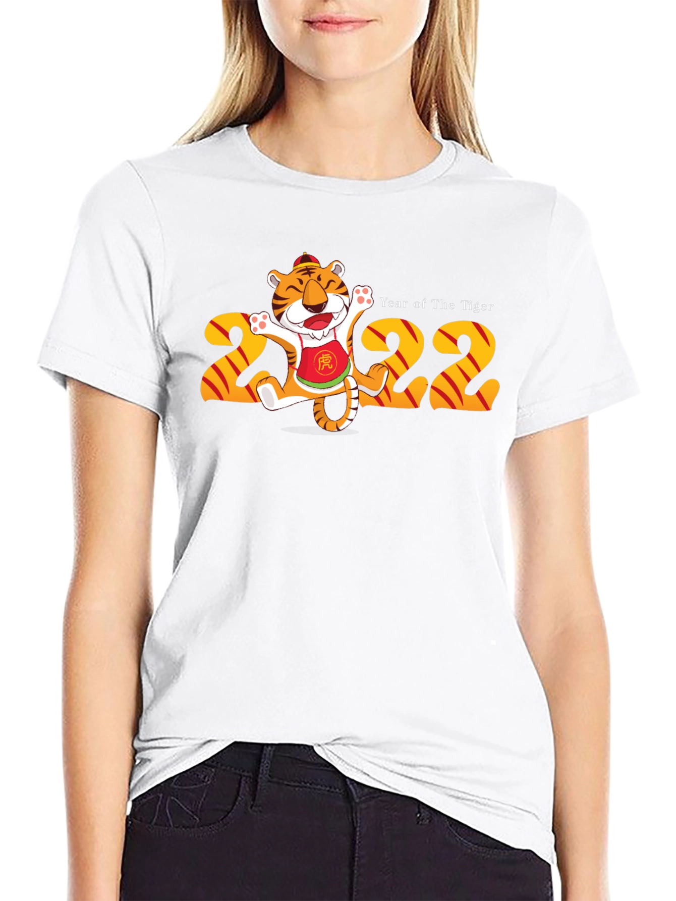 Year of the Tiger 2022 T-Shirt