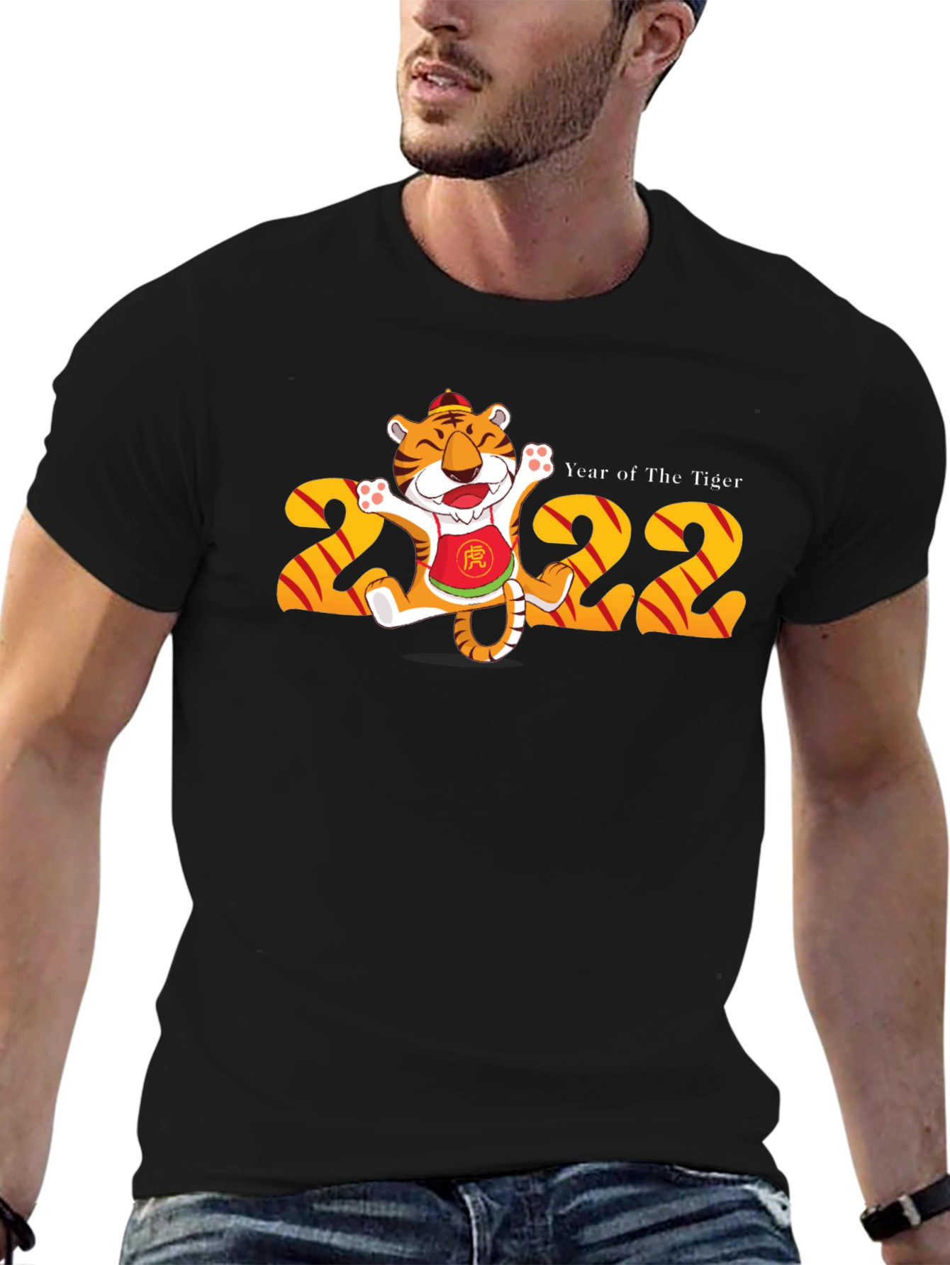 Year of the Tiger 2022 T-Shirt