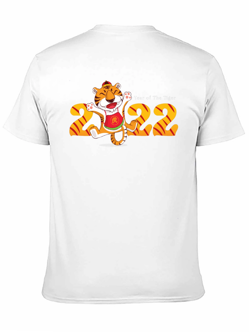Year of the Tiger 2022 T-Shirt