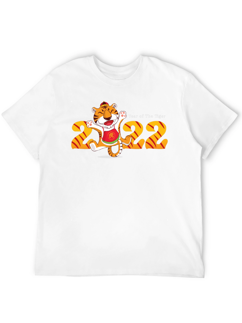 Year of the Tiger 2022 T-Shirt