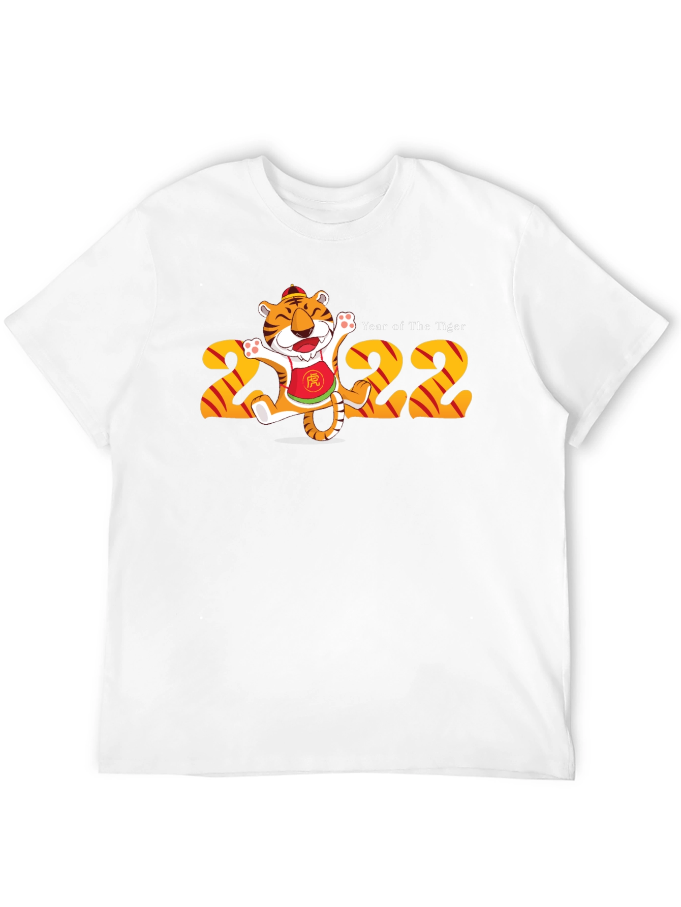 Year of the Tiger 2022 T-Shirt