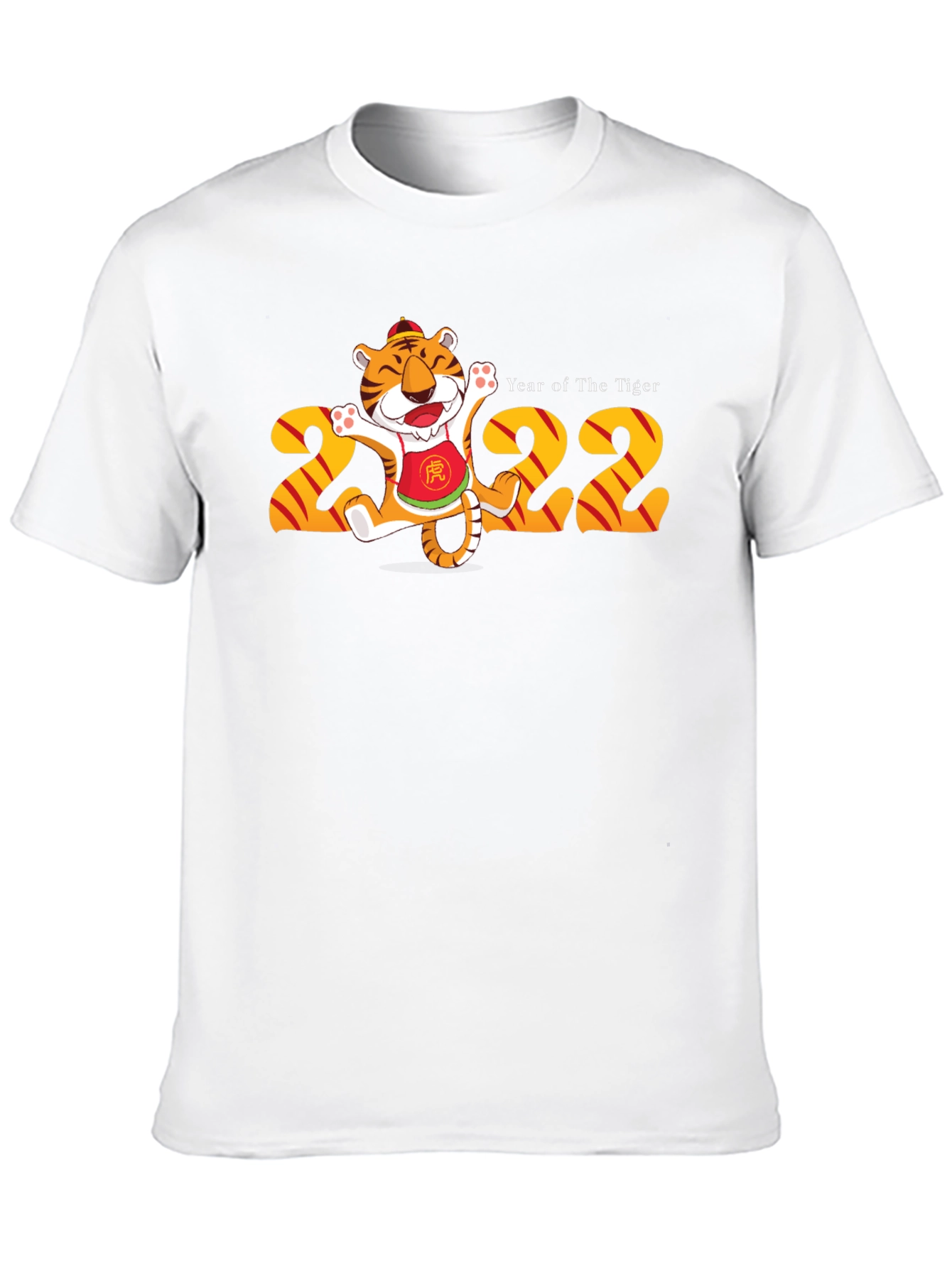 Year of the Tiger 2022 T-Shirt