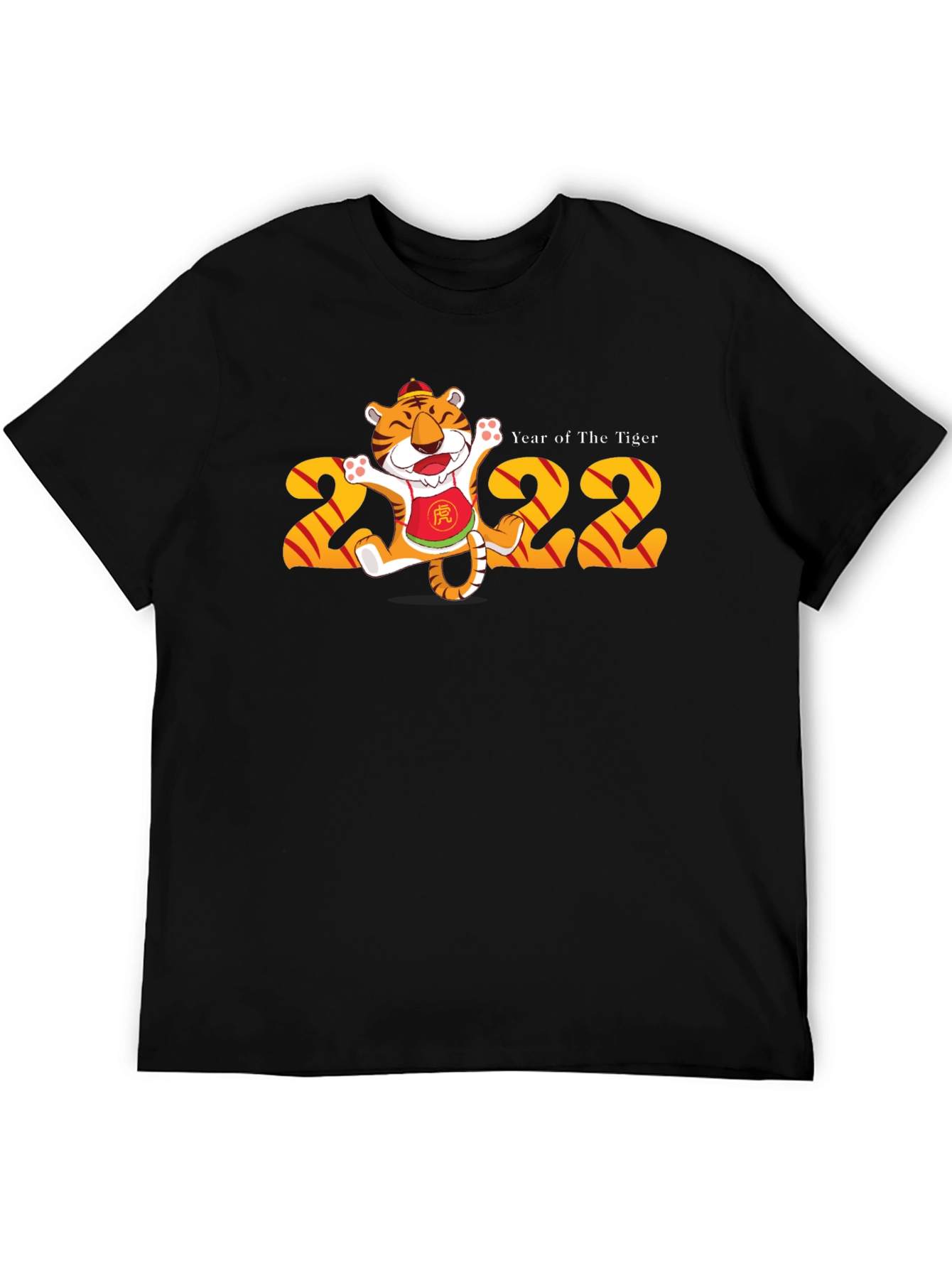 Year of the Tiger 2022 T-Shirt