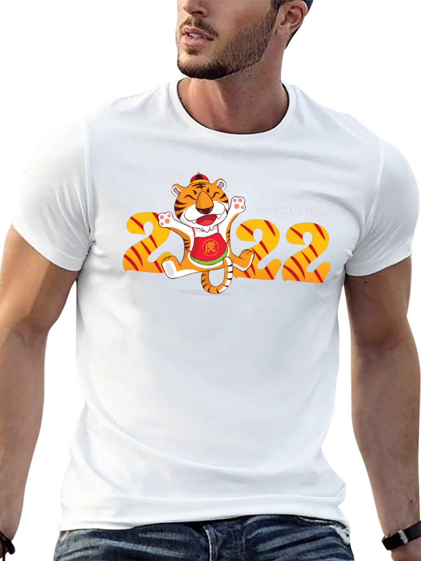 Year of the Tiger 2022 T-Shirt