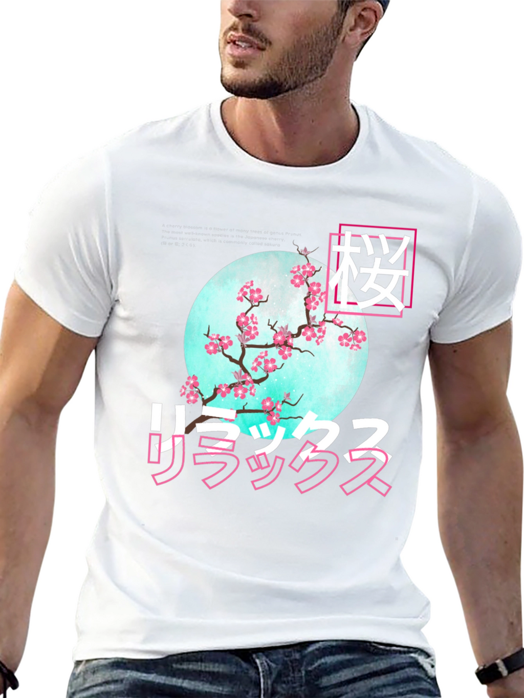 Japanese Sakura Graphic T-Shirt - Relax Design
