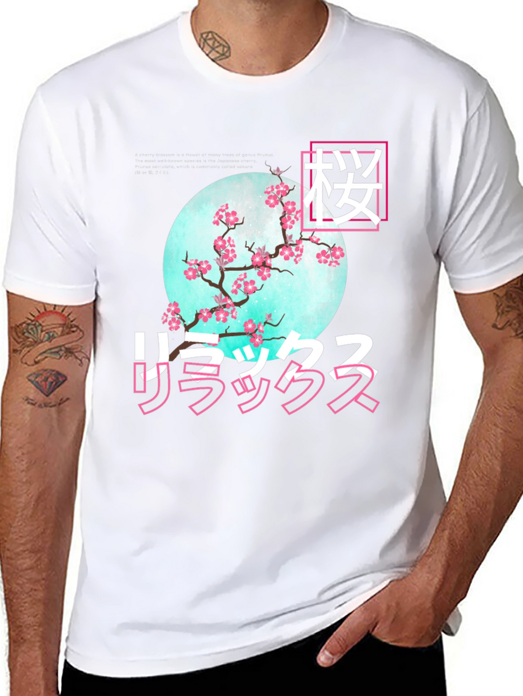 Japanese Sakura Graphic T-Shirt - Relax Design