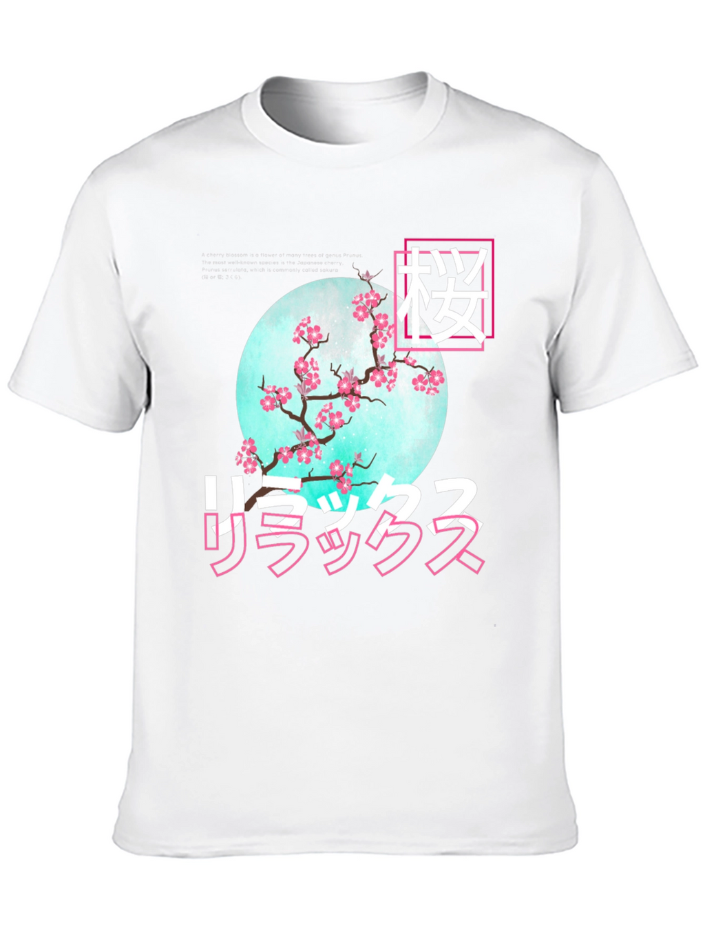Japanese Sakura Graphic T-Shirt - Relax Design