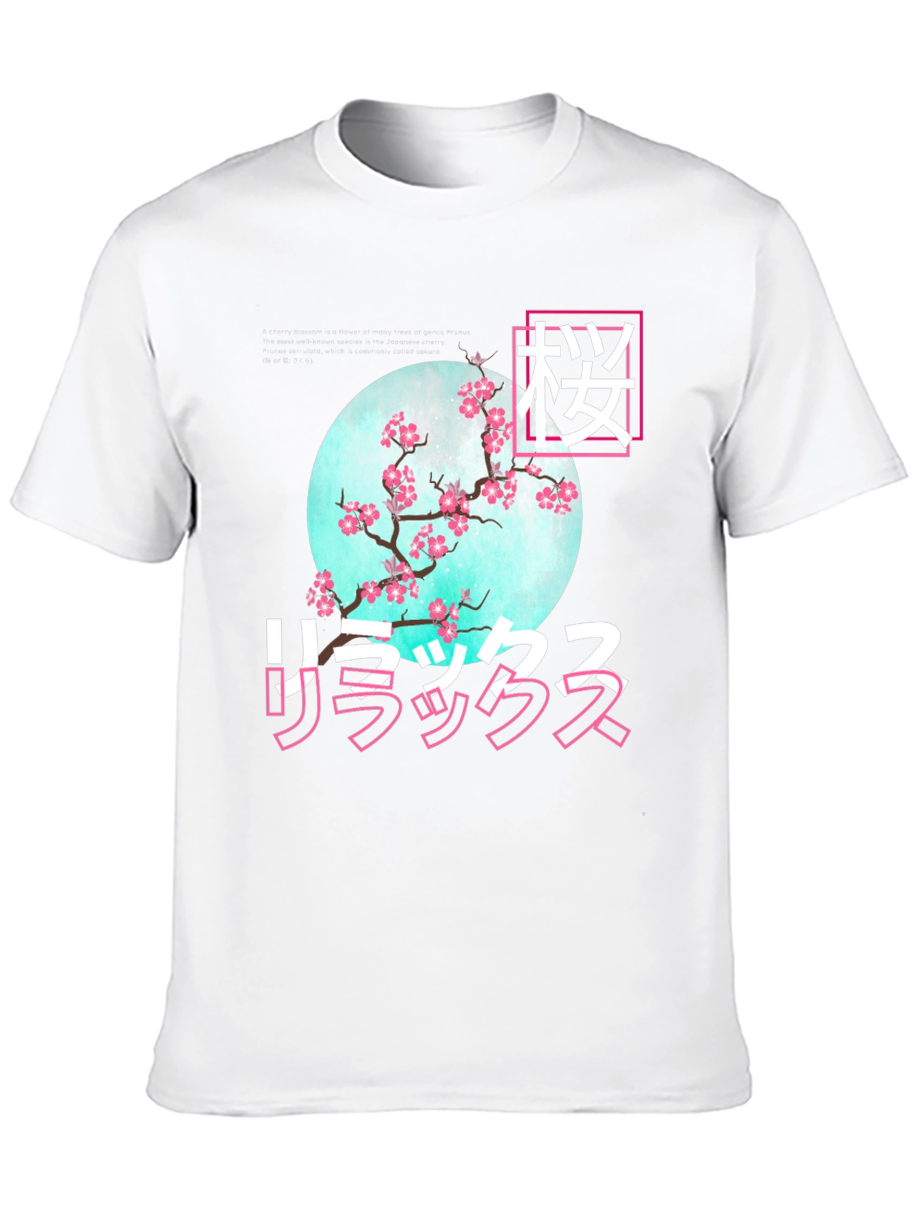 Japanese Sakura Graphic T-Shirt - Relax Design