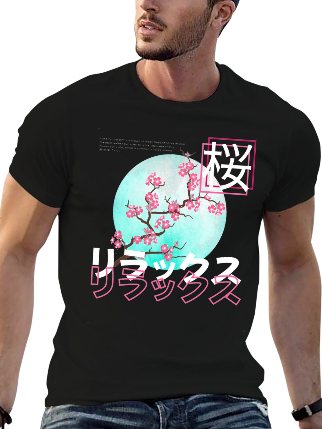 Japanese Sakura Graphic T-Shirt - Relax Design