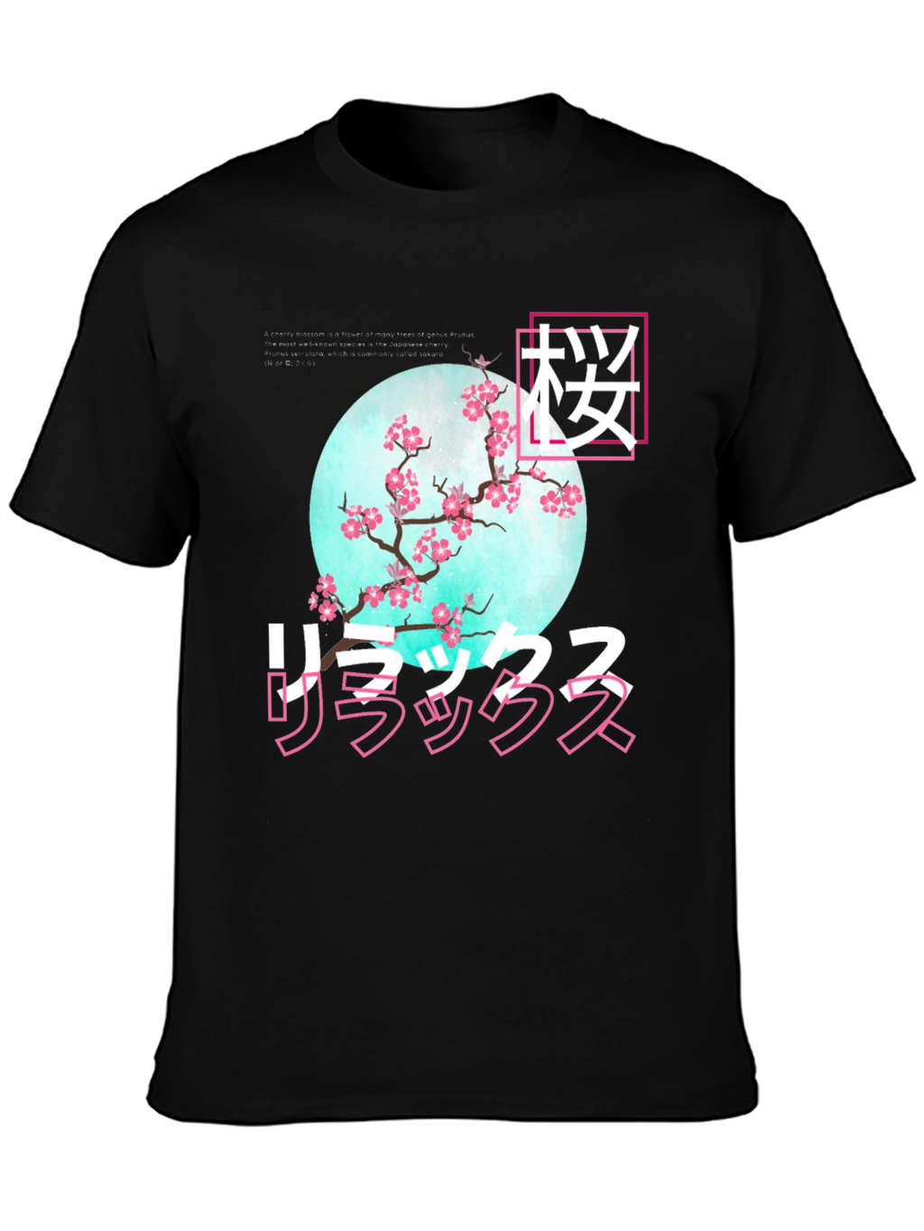 Japanese Sakura Graphic T-Shirt - Relax Design