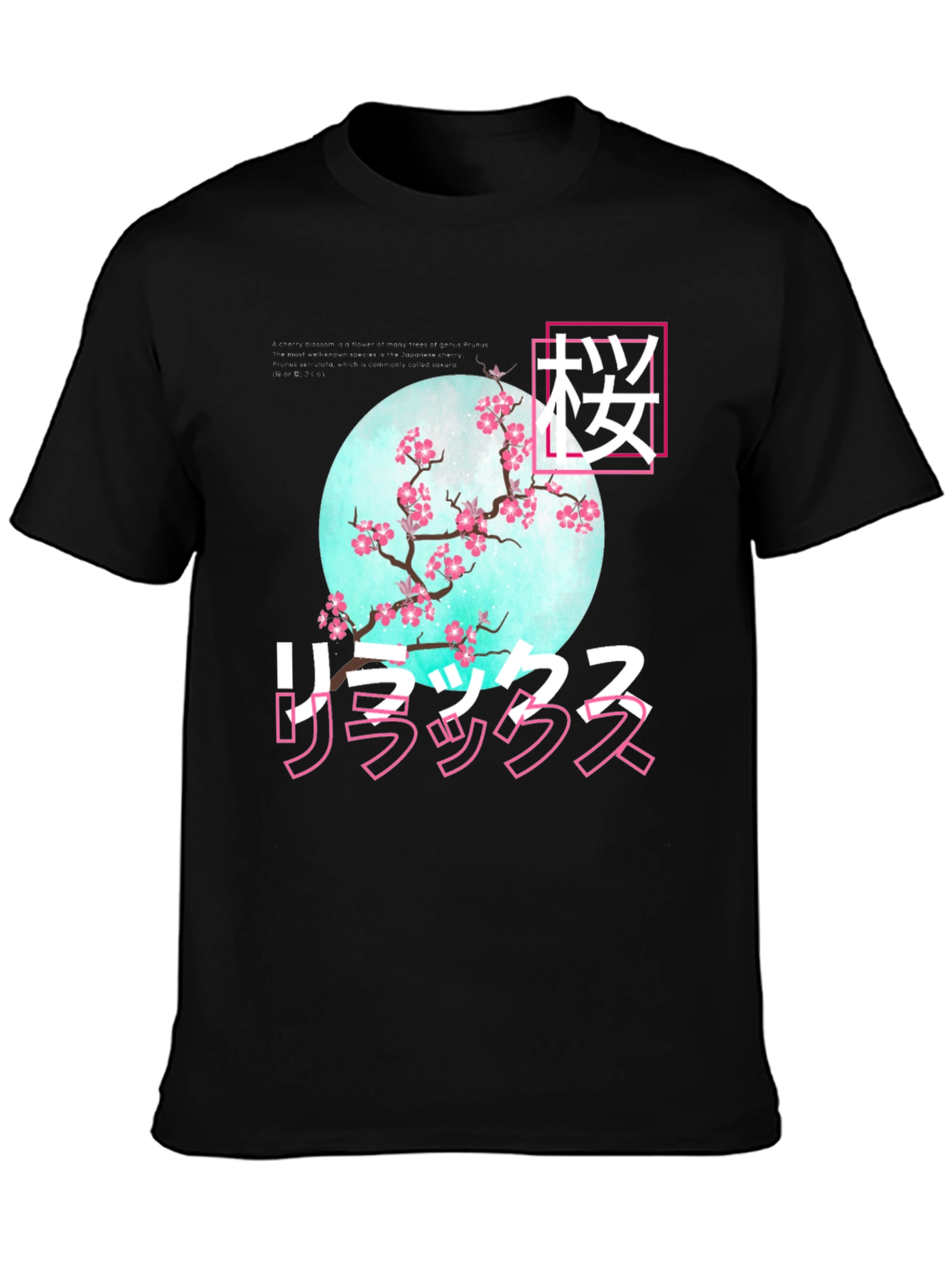 Japanese Sakura Graphic T-Shirt - Relax Design