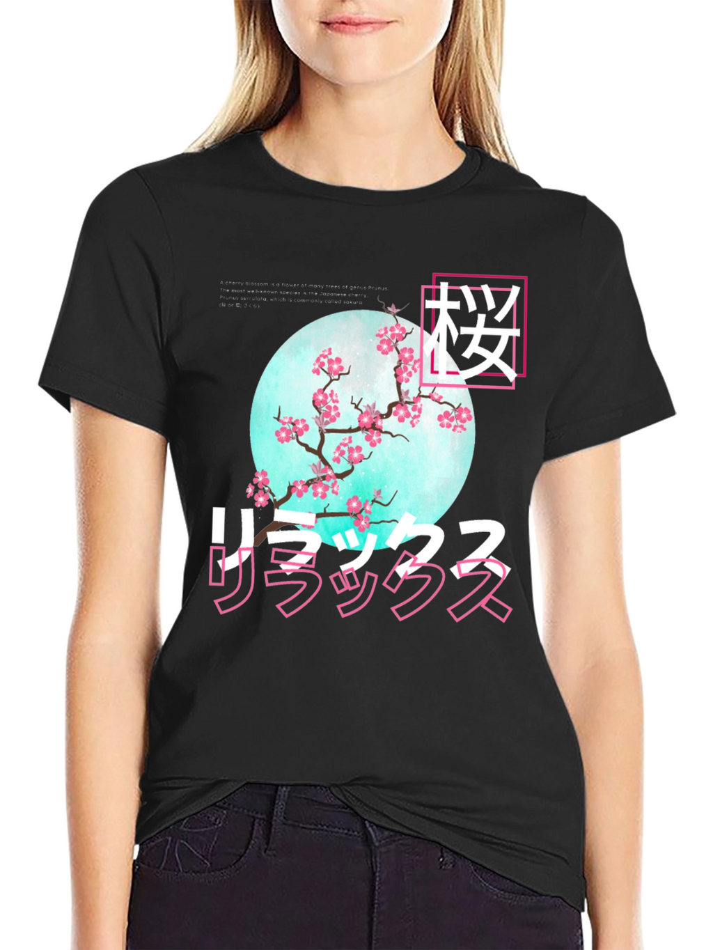 Japanese Sakura Graphic T-Shirt - Relax Design