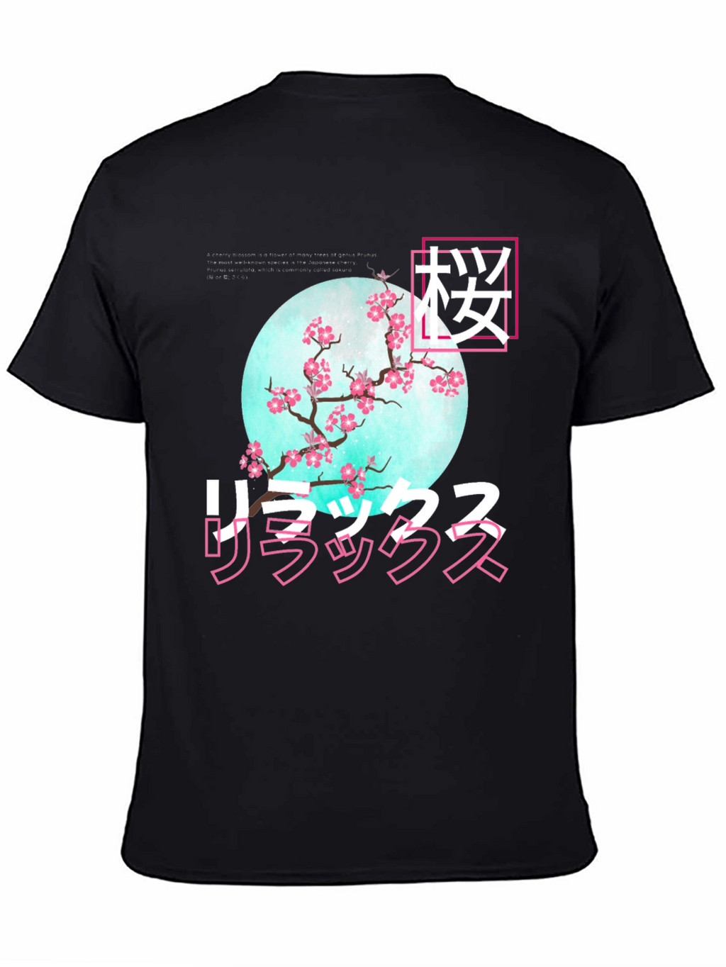 Japanese Sakura Graphic T-Shirt - Relax Design