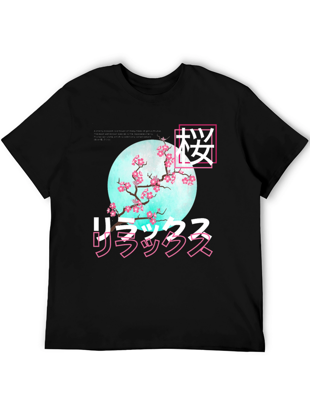 Japanese Sakura Graphic T-Shirt - Relax Design