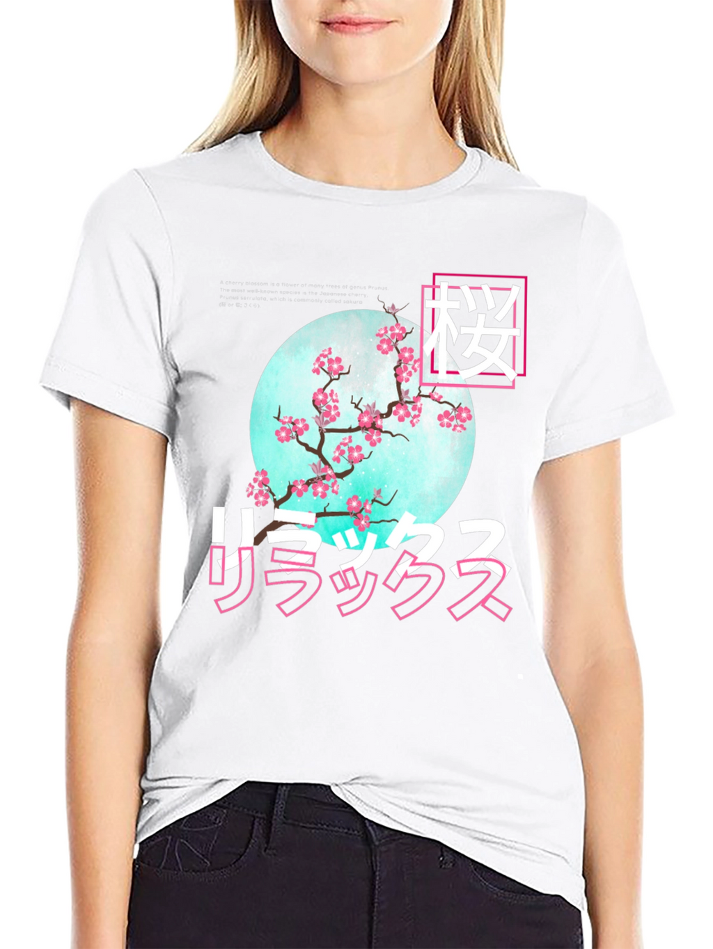Japanese Sakura Graphic T-Shirt - Relax Design