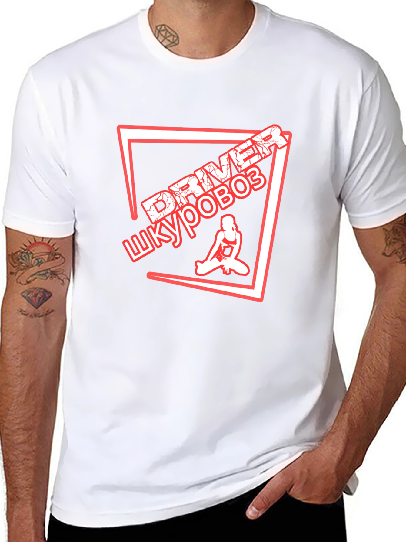 Driver Shkurovoz Graphic T-Shirt