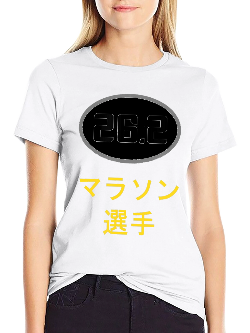 26.2 Marathon Runner T-Shirt