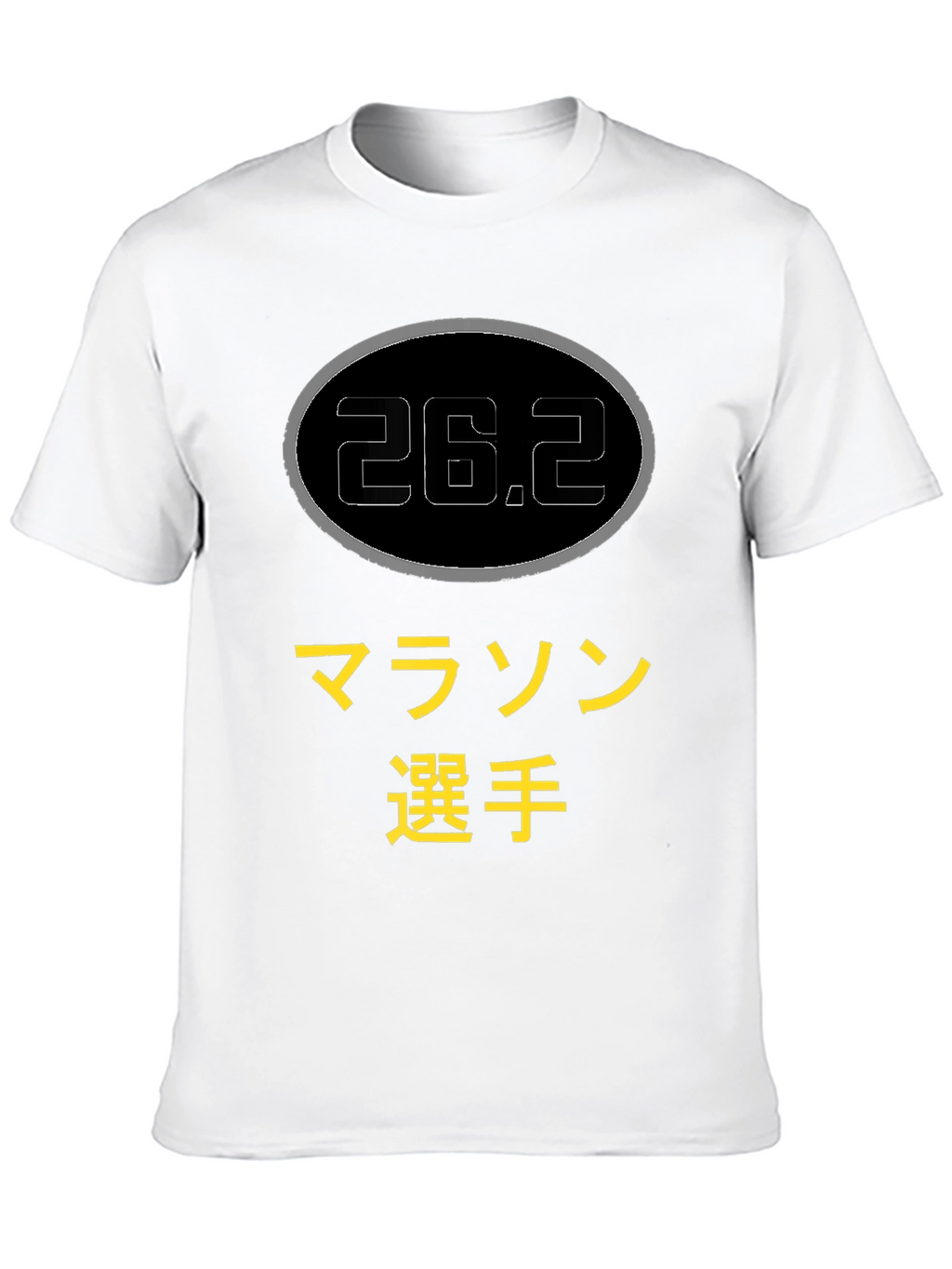 26.2 Marathon Runner T-Shirt