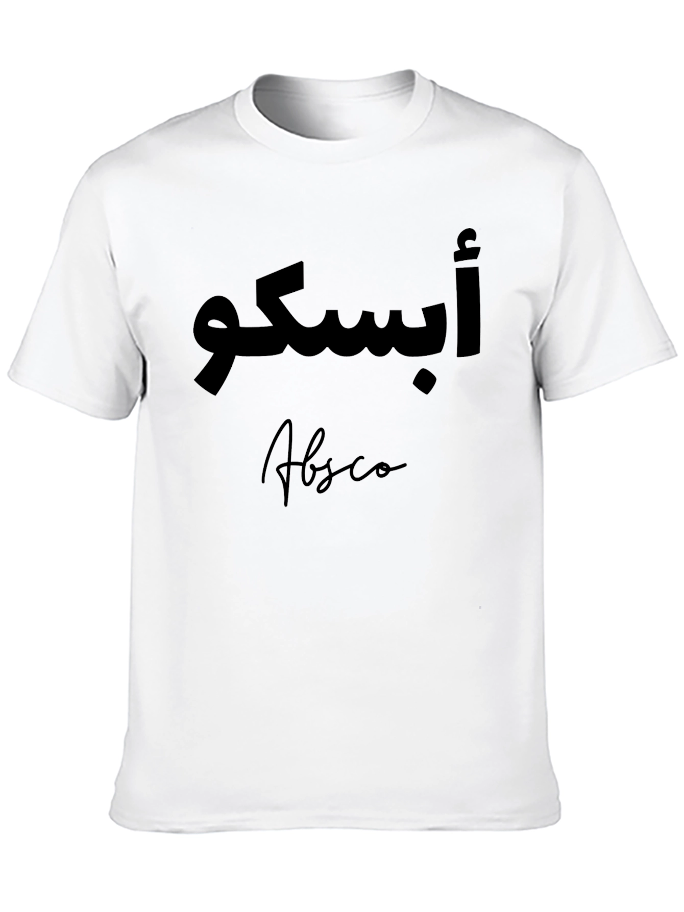 Arabic Text Black Graphic T-Shirt