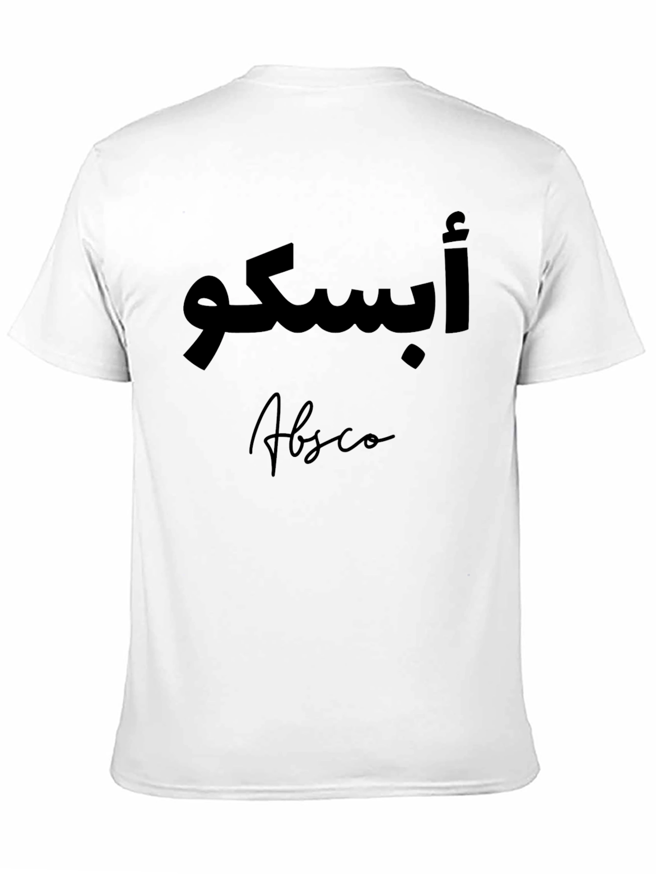 Arabic Text Black Graphic T-Shirt