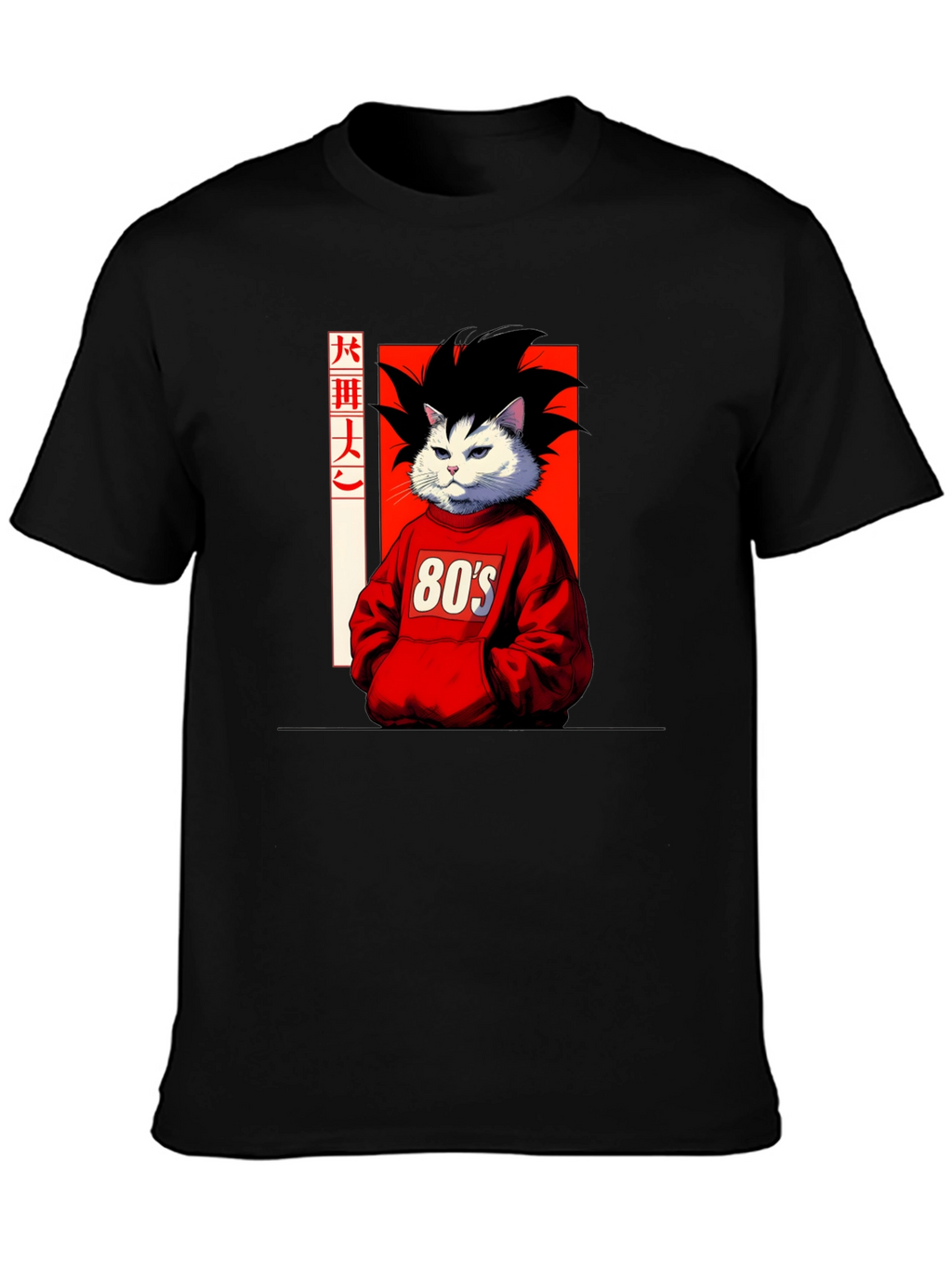 Anime Cat Graphic T-Shirt: 80s Style