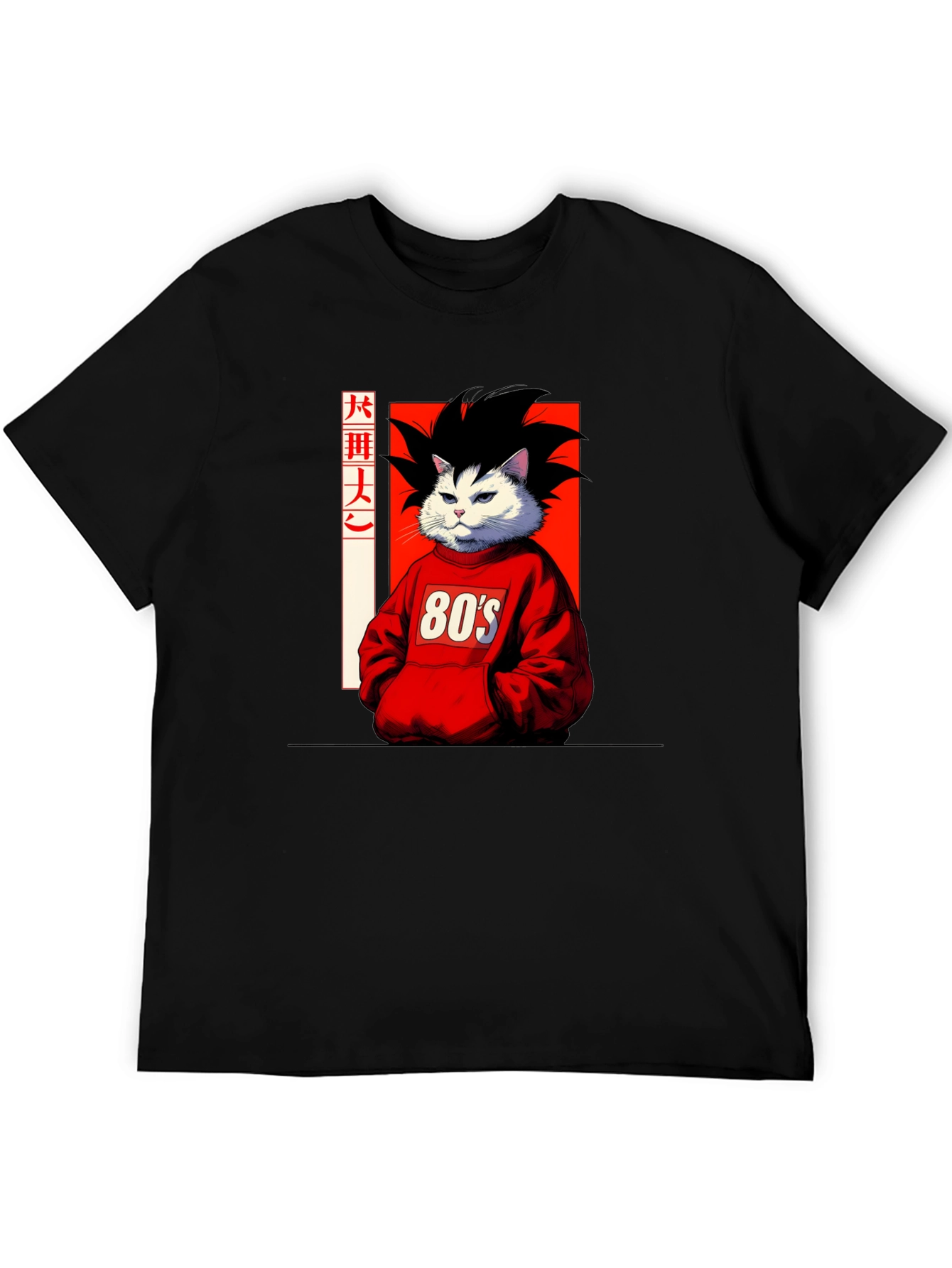 Anime Cat Graphic T-Shirt: 80s Style