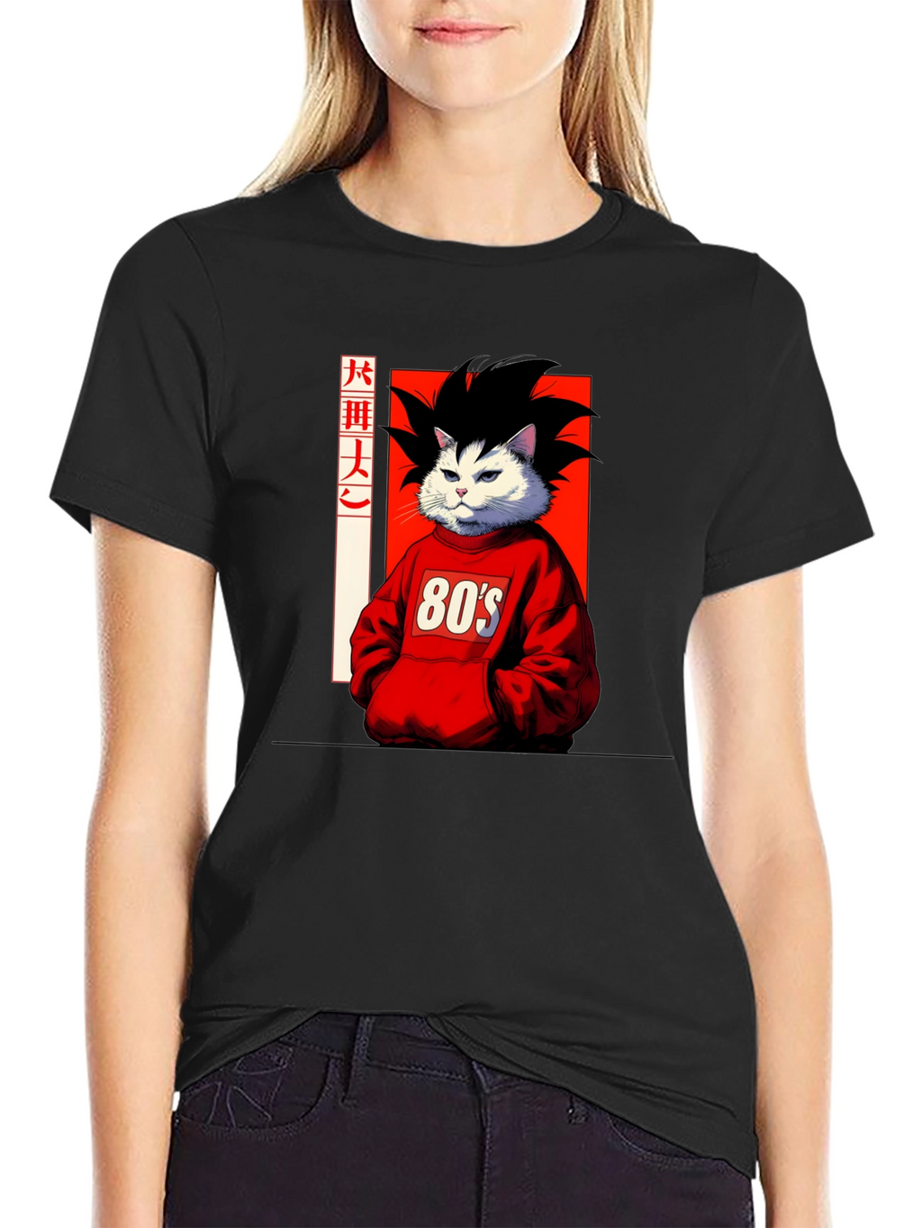 Anime Cat Graphic T-Shirt: 80s Style