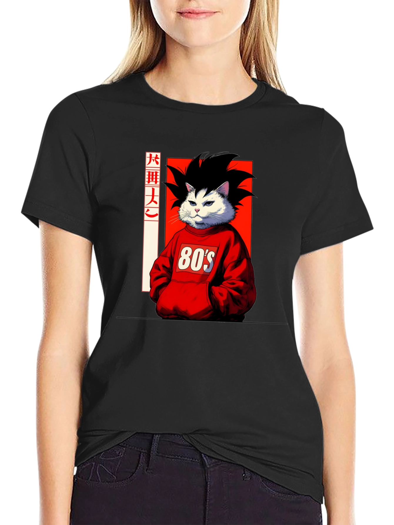 Anime Cat Graphic T-Shirt: 80s Style