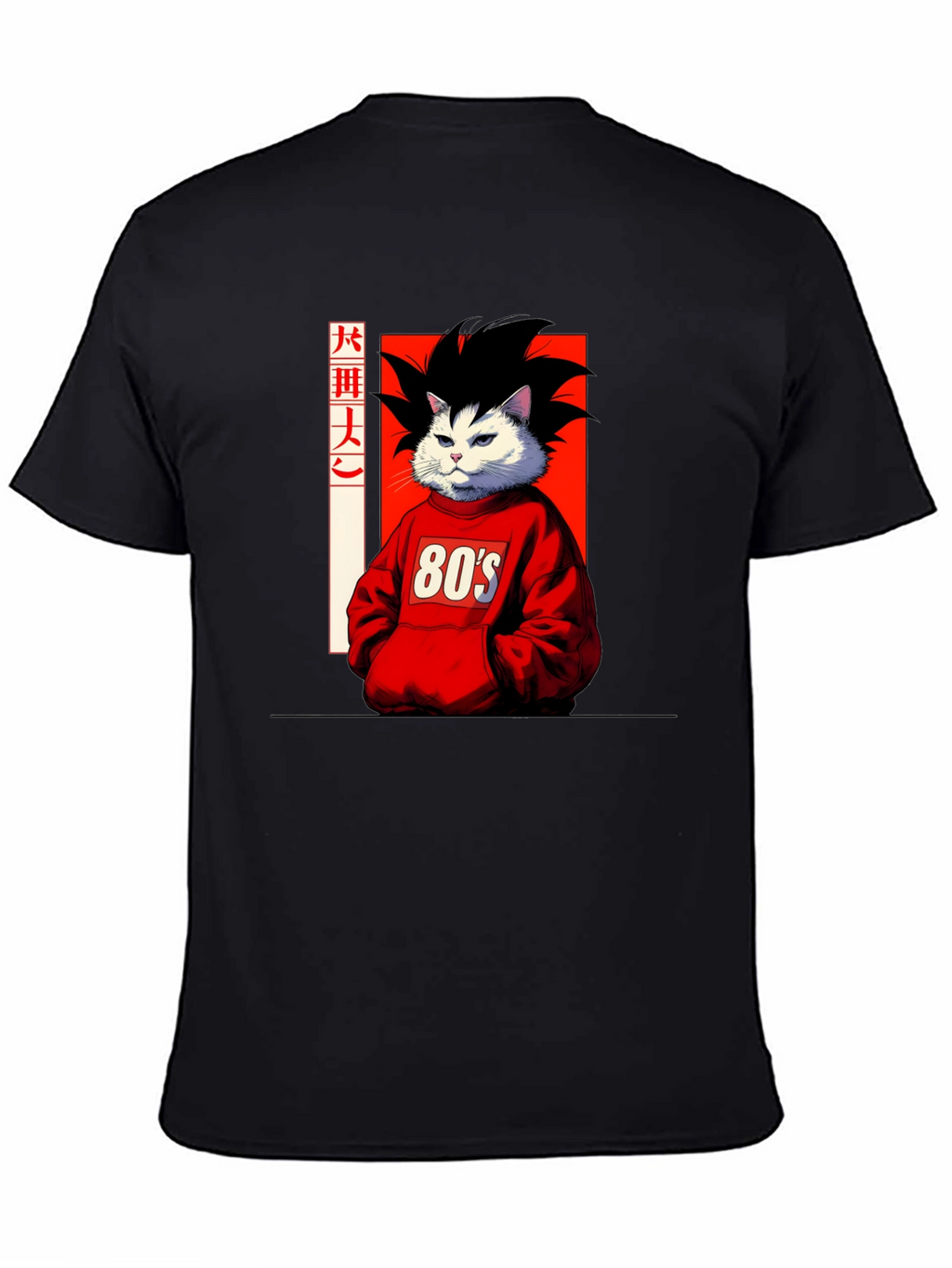 Anime Cat Graphic T-Shirt: 80s Style