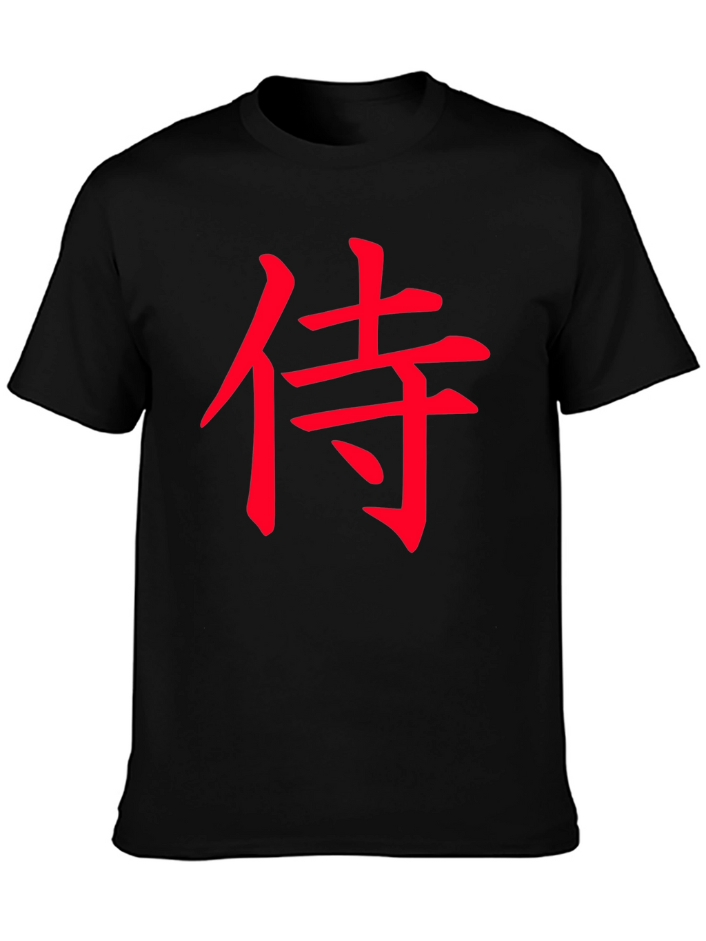 Samurai Kanji Black T-Shirt