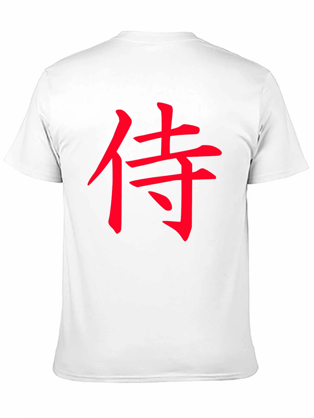 Samurai Kanji Black T-Shirt