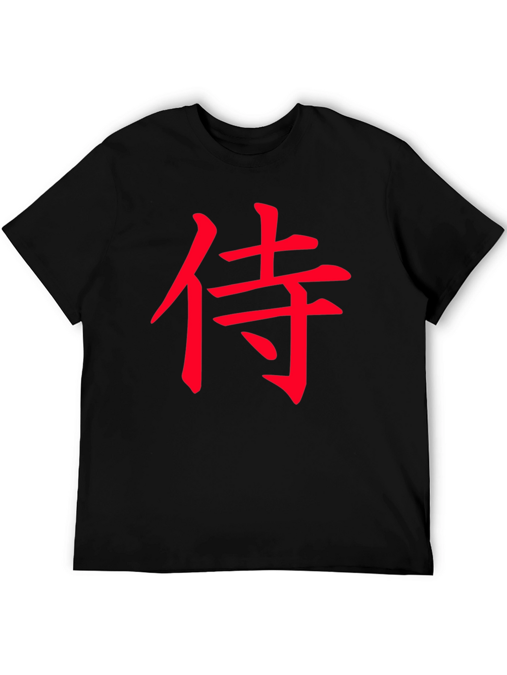Samurai Kanji Black T-Shirt