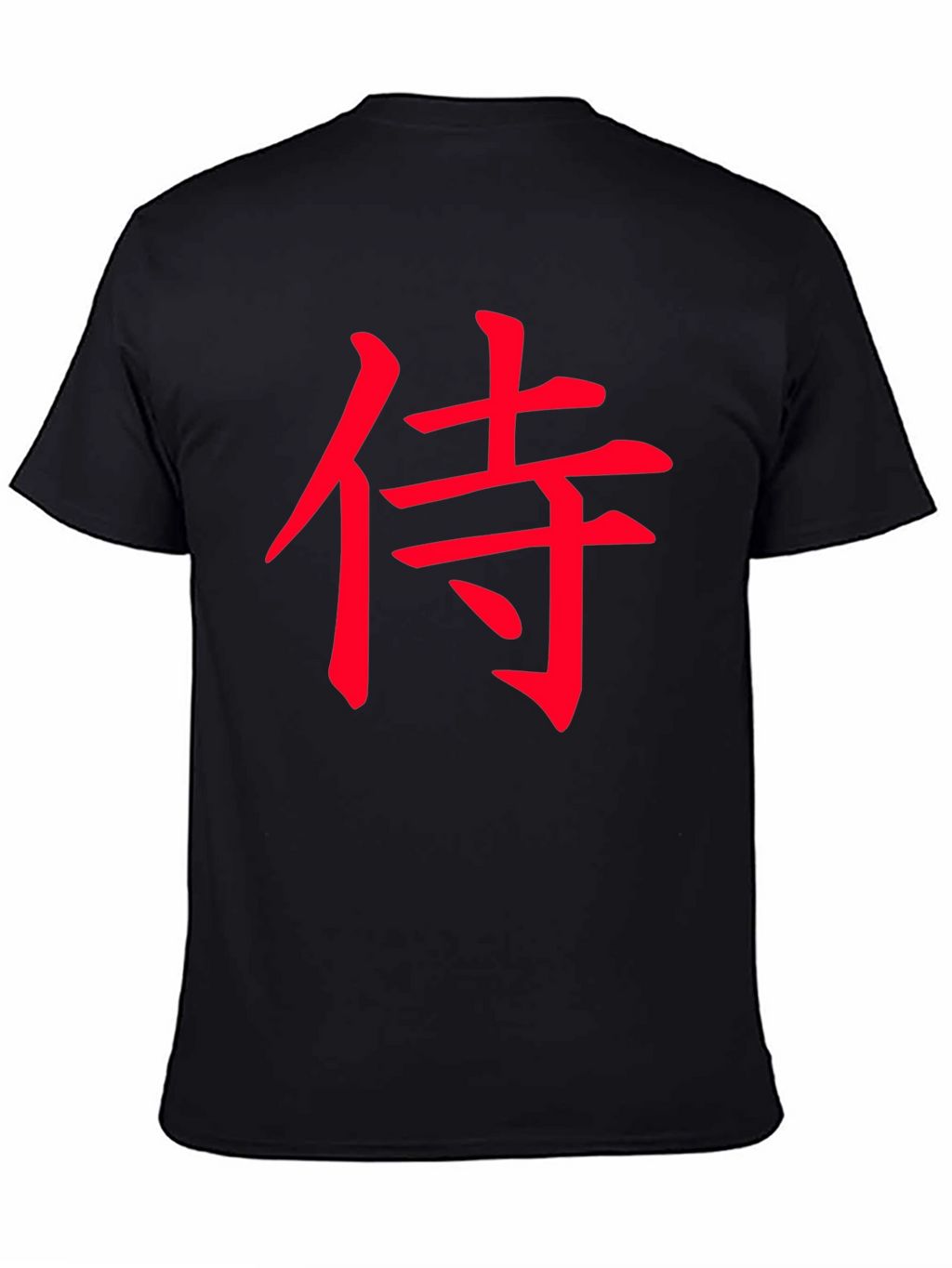 Samurai Kanji Black T-Shirt