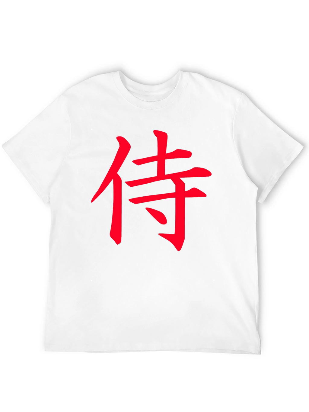 Samurai Kanji Black T-Shirt