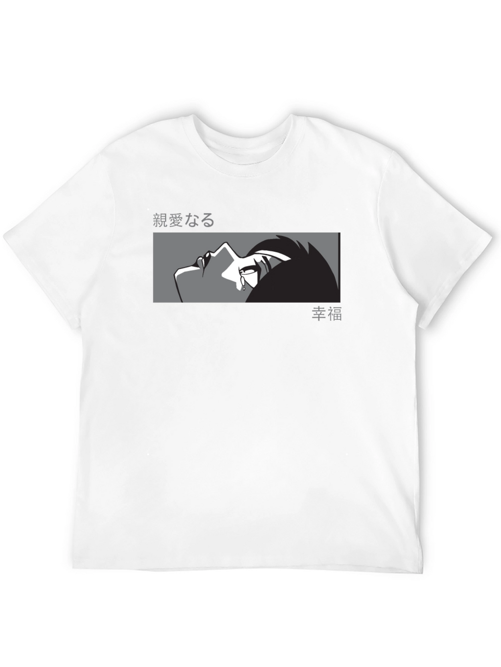 Anime Crying Face Graphic Black T-Shirt