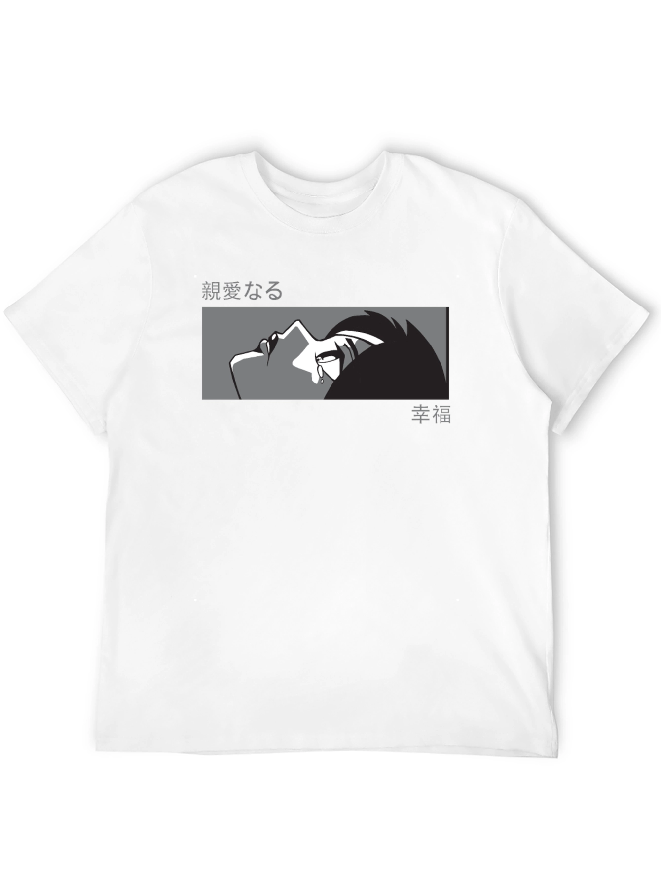 Anime Crying Face Graphic Black T-Shirt